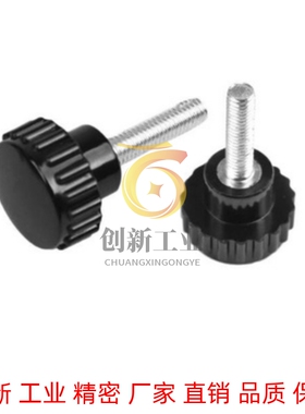 NBLF旋钮压纹C-NBLM3/4/NBLMS5/6/8-16/20/25/32-10/15/20/25-B/W