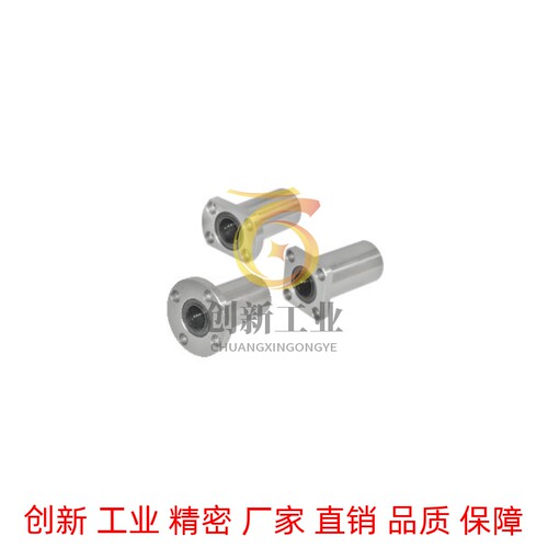中型法兰直线轴承LMF02/12/22-d8-d10-d12-d16-d20-d25-d30