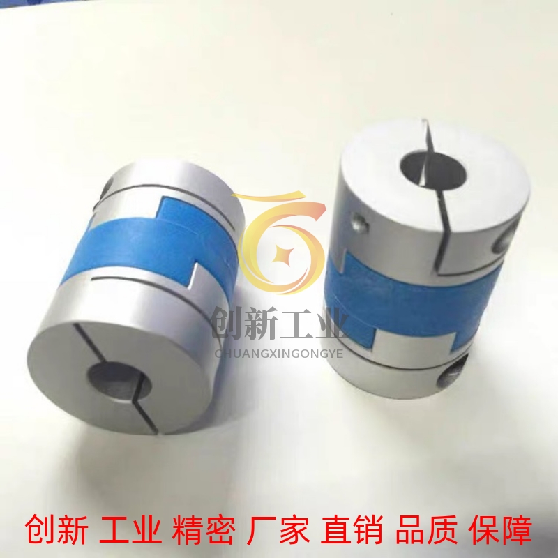 C25/C20/C32-6联轴器LK4-C40-08/C50/C63-10-12-14-15-16-18-20/5