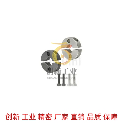 米思米 PSCSPK6-8 同固定环 分离型 双孔固定型 双螺纹固定型