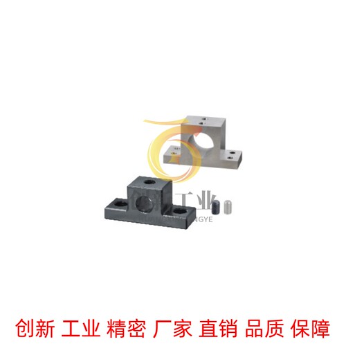 加厚T形轴支座GCU01/02/06-D8 10 12 13 15 16 20 25 30 35 40 50