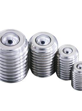 高品质弹簧柱塞BSFA/BSFB/BSFC/BSFD-M3 M4 M5 M6 M8 M10 M12 M16