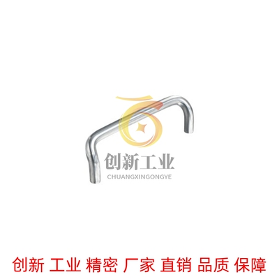 角型双折弯拉手XAF51-L48/L66/L88/L100/L110/L120/L125/L160-D10