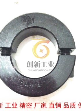 光轴固定环分离型轴套调节环轴承固定环止推环锁紧套夹轴器SCSP25