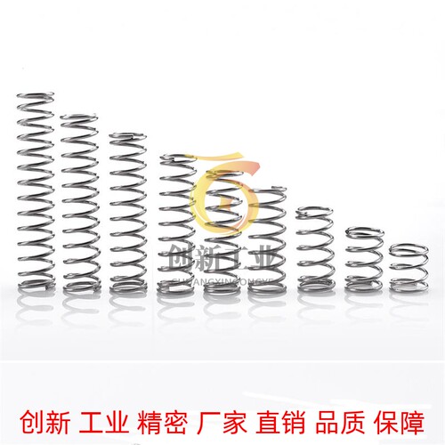 销售圆线螺旋弹簧UM4 5/6/8/10/13-15 20 25后备箱弹簧 压力弹簧