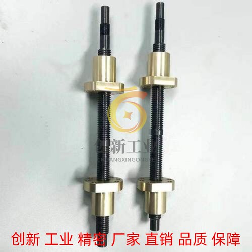 正反牙丝杆 Tr10 12 16 20 25 30 32 梯形丝杆 t型螺杆螺母