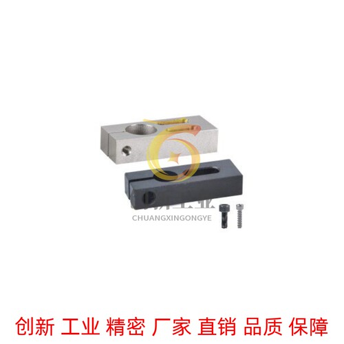 支柱固定夹 腰形孔型KMCU MMCU AMCU8 10 12 15 16 20 25 30 35