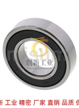 B6200VV B6201VV B6202VV深沟滚珠轴承非接触式橡胶密封圈型