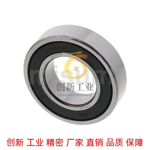 B6200VV B6201VV B6202VV深沟滚珠轴承非接触式橡胶密封圈型