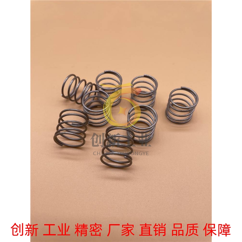定做压簧圆线螺旋弹簧UV3 4 5 6 8-短弹簧 弯道弹簧垃圾桶弹簧