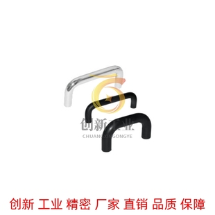 XAE02 H50内装 H30 型A型不锈钢圆形拉手 L100 替代怡合达