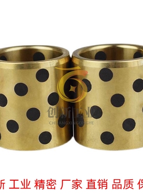 c-MPBZ5/6/8/10-8/10/12/15/16/20MPBPU25无油50衬套MPBP30/35/40