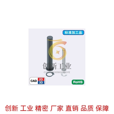 50/60铰链销C-SHCDG3/4/5/6 8 12-16/20-25-30-35-40/KCLCM10/45