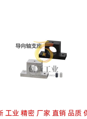 替代GCJ21 GCJ22/26-D3/4/5/6/8/10/12/13/15/18/20-H10/15/20/30