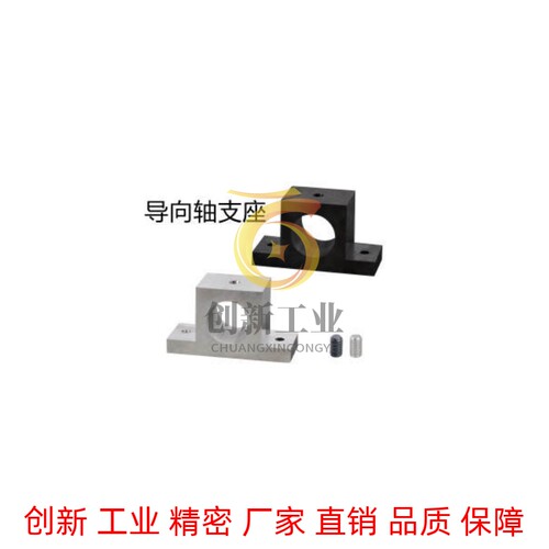 替代GCJ21 GCJ22/26-D3/4/5/6/8/10/12/13/15/18/20-H10/15/20/30