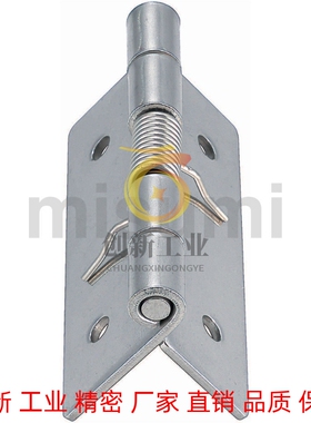 米思米c-HHSP20/25/38/51/B-1046- B-1246-5/4/3/2弹簧G铰链1合页