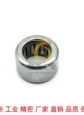 冲压滚针轴承 BAHHK1212 1312 1412 1512 1516 1612 1616 1712 HK