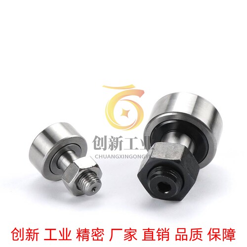 偏心凸轮随动器CUAP10 12 16 18 20 24 30-19 30 32 35 40 52 62