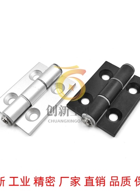 怡合达HHPSN5/6/8/8-45铝型材铝合金蝶形合页铰链HFC20/21/22/23
