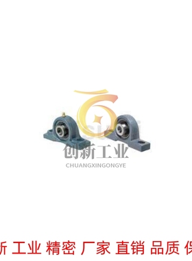 米思米PDR PDRCP12/15/17/20/25/30/35/40/45/50滚珠轴承组件