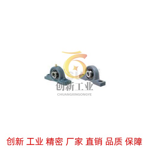 米思米PDR PDRCP12/15/17/20/25/30/35/40/45/50滚珠轴承组件