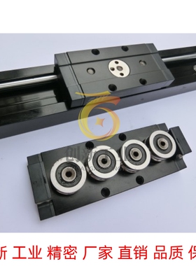 IDE05 IDE07 IDE08 IDE09-10 15M 15N 20N 25 30工业滑轨滑轨滑块