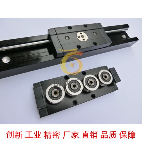 IDE05 IDE07 IDE08 IDE09-10 15M 15N 20N 25 30工业滑轨滑轨滑块