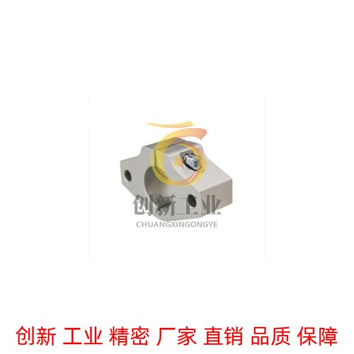C-SHFMQ10C-SHFMQ12C-SHFMQ16C-SHFMQ20光轴导向轴支座菱型开口型