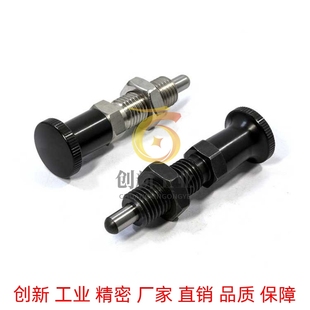 12L 16L SXPAL 10L PXKL SXPKL8 旋钮柱塞 PXAL