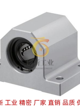 轴滑移型固定座组件LHGS12 LHGS16 LHGS20  LHGW12/16/20/25/30