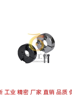 固定环开口型 端面三沉孔锁紧型FAF71 FAF72 FAF76轴用挡圈限位环
