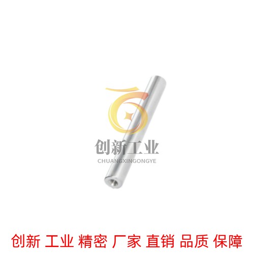 替代怡合达导向轴SCJ01/02/06/07/21/22/51/52/56/57两端内螺纹型