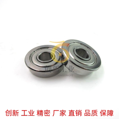 不锈钢法兰式带边轴承 C- SFL623/624/625/626/6700/6701/6702/ZZ