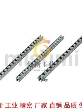 替代米思米CRONEY/CRONEYB（2-33）滚轮条流利条 20*15轮子25间距