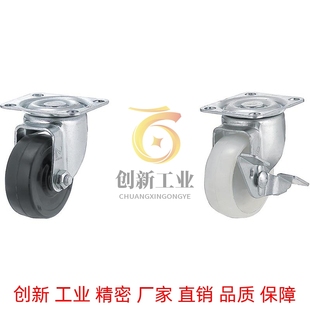 CNGJ75 CLGS25 CLGK CLDKCLGNS65 万向脚轮c CLGJ