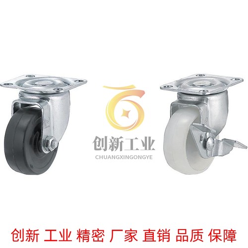 万向脚轮c-CLGJ/CLGK/CLGS25/32/38/50-R/N/U/CLDKCLGNS65/CNGJ75