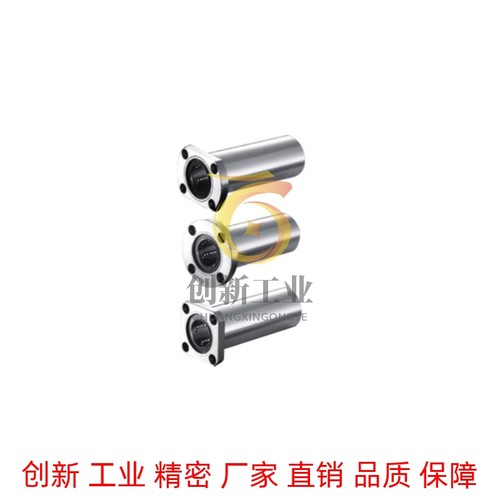 双衬型/对边法兰型/带法兰直线轴承 LMG21-d6-d8-d10-d12-d13-d16