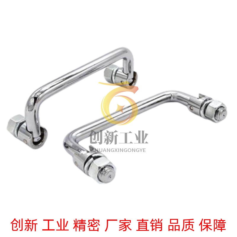 PULA-L90/100/119/135 PULAS 折叠式拉手 工业配电箱铁皮柜把手