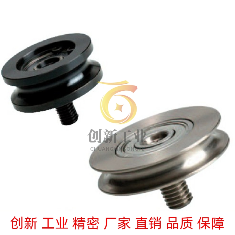 圆带轮/窄幅型/外螺纹轴承MBFN MBFNM/,/圆皮带用惰轮