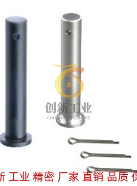 MIB01/02/06/11/12/13/14/15/21/31/32 带肩铰链销开口销固定型