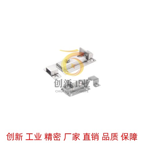 HFY55-97 HFY54-89滑动式方形插销 中程距离 带弹簧装置插销