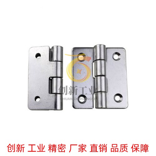 SHHPS5/6/8/845-2/3 MISUMI米思米不锈钢圆孔型蝶形铰链SHHPSD5-2