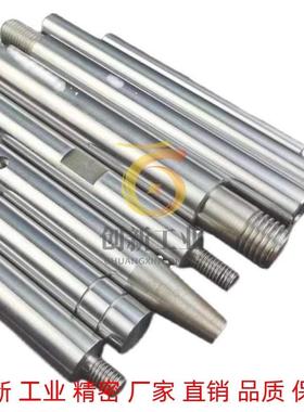 E-SCJ22 E-SCK22-D6 D8 D10 D12 D13 D15 D16 D20 D25 D30 D35