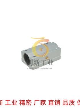 KRCL25轴承滑块KRCS8/10/12/13/16/20/30/35/LMW01/06/21-D20/D40