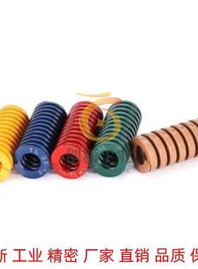 YSWF矩形YSWM/D6/8/10/12/16-L20弹簧L15/L30/L35/50/L25/YSWH
