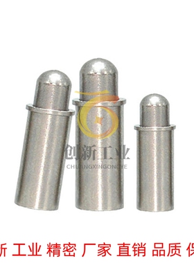小径弹簧柱塞 MPFL MPFH MPJL MPJH MPTL 弹簧定位销 VCN511 现货