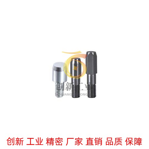 怡合达 YBY01-D3-P3.5定位销 P.L.B尺寸指定型/P.L.B.V尺寸指定型