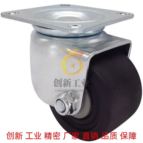 CHJSM米思米CHJS/CHJFD75A CHJFM/CHJFS65A脚轮CHJF/CSHN50A/CHJ