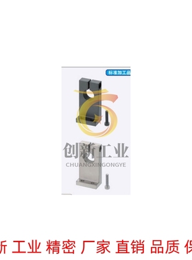 导向轴支座 L型 开口型SHKSB SHKSM SHKSS SHKSA SHKSD SHKSBH