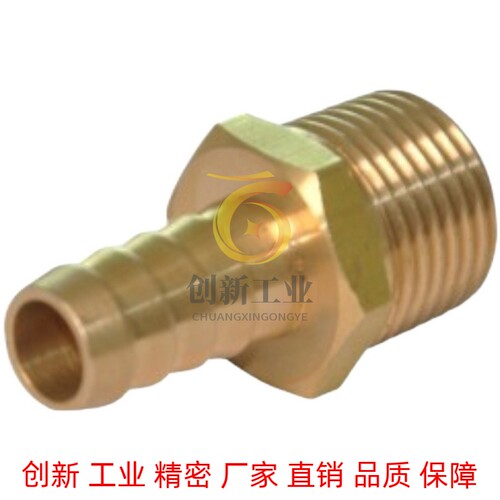 软管接头 螺纹接头HOSN HOSNS HOSJN HOSJNS61 62 63 64 91 92 93